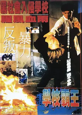 欧美特黄级在线