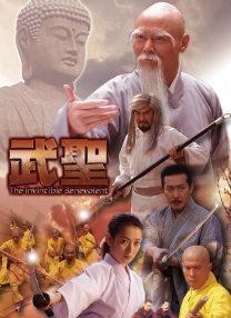 欧美特黄级在线